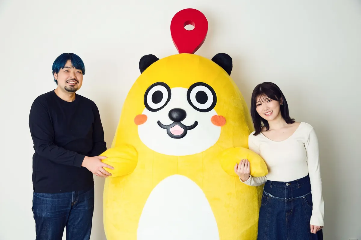 あなたの応募をお待ちしております