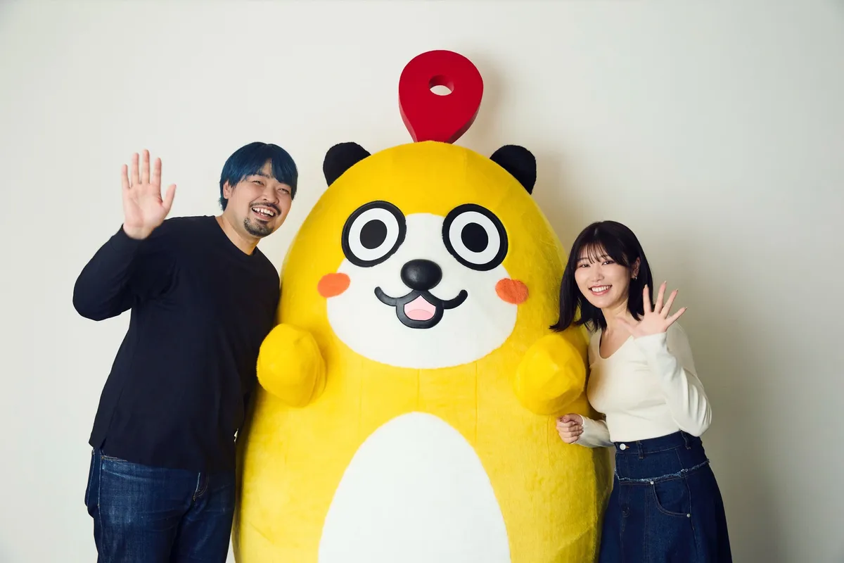 あうもんリリースしました！